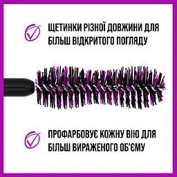 Туш для вій Maybelline New York The Falsies Lash Lift відтінок чорний 9.6 мл (B3269300) - мініатюра 4