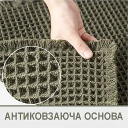 Набір килимків для ванної /туалету вафельний Lovely Svi 2шт: 50 x 80 см Зелений (1227254) - мініатюра 2