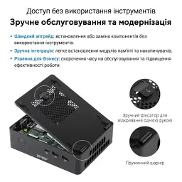 Комп'ютер ASUS NUC 16 Pro RNUC16GDKX76C002 / UltraX7 358H (65W), 32G, EUCord, Kit(L7) (90AR00W2-M001D0) - мініатюра 7