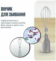 Занурювальний блендер HB673B30 Tefal teh0027022 - мініатюра 8