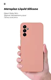 Чохол ArmorStandart ICON для Samsung M23 (M236) Camera cover Pink - мініатюра 7