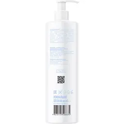 Бальзам для волосся Estern Aura Hydrating 400 мл - мініатюра 3