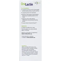 Ополіскувач для ротової порожнини ApaCare OraLactin пре- та постбіотичний 200 мл - мініатюра 4