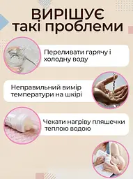 Портативний підігрівач для дитячих пляшечок бутилочок дитячого харчування з контролем регулюванням температури живлення від USB павербанка і мережі рожевий - мініатюра 3