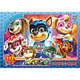 Дитячий пазл Paw Patrol PW08913 постер 117 елементів