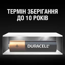 Лужні батарейки Duracell N 1,5V E90/LR1, 2 шт. (81545465) - мініатюра 4