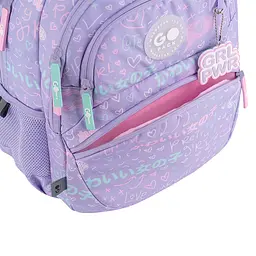 Рюкзак GoPack Education 175M-3 Girl Rule Бузковий (GO26-175M-3) - мініатюра 9