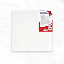 Набір Полотно для розпису, 40x40 см, D006