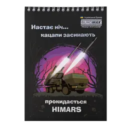 Блокнот Buromax на пружині зверху Patriot Weapon A5, 48 аркушів, у клітинку (BM.24545111) - мініатюра 6