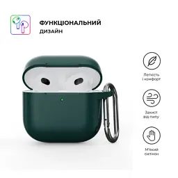 Чохол для навушників Armorstandart Hang Case для Apple AirPods 4 Dark Green (ARM81280) - мініатюра 2