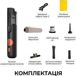 Ручний пилосос Deerma XC01 [171745] - мініатюра 9