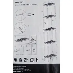 Стелаж Toomax Universal Vent 63-5 на 5 полиці 60х30х180 см чорний (00-00005137) - мініатюра 5