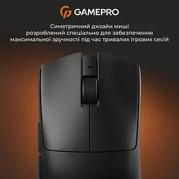 Миша GamePro Genesis Wizard (GM160B) - мініатюра 11