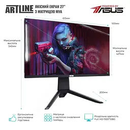 Моноблок Artline Gaming G79 27 FullHD VA 144 Hz, Intel Core i5-14400F, 32 GB, 1 TB, RTX 5060 Ti 8 GB, W11H (G79v88Win) - мініатюра 3