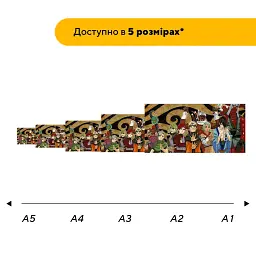 Дерев'яний фігурний пазл puzzlean Майстри чакри, А3, Дерев'яна коробка 200 елементів - мініатюра 2