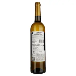 Вино Quinta do Conde Galodoro Branco біле напівсухе 0.75 л - мініатюра 2
