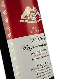 Вино Ktima Papaioannou Old Vines 2015, червоне, сухе, 0,75 л (52796) - мініатюра 3