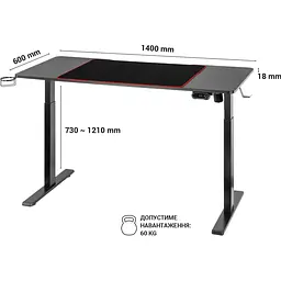 Комп'ютерний ігровий стіл OfficePro ODE514 [140166] - мініатюра 9