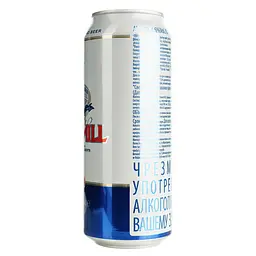 Пиво Dutch Windmill світле, 4.6%, з/б, 0.5 л - мініатюра 2