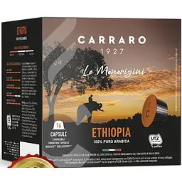 Кава в капсулах Dolce Gusto Carraro Ethiopia, 16 шт