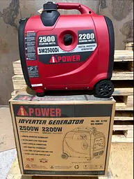 Інверторний Генератор Валіза iPOWER SM2500Di (2.2 - 2.5 кВт) з Дисплеєм, електростартером - мініатюра 5