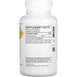 Ундециленова кислота Thorne Research Undecylenic Acid 250 желатинових капсул - мініатюра 2