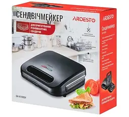 Бутербродниця SM-H110BSN, Black, 700Вт ARDESTO teh0024592 - мініатюра 3