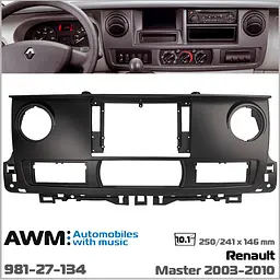 Перехідна рамка Renault Master AWM 981-27-134 - мініатюра 5