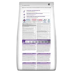 Сухий корм Hill’s SP Adult Sensitive Stomach&Skin Medium Breed для собак середніх порід з куркою 2.5 кг - мініатюра 3