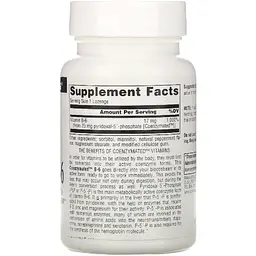 Коензим Вітаміну B6 Source Naturals 25 мг 30 таблеток для розсмоктування - мініатюра 2