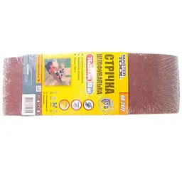 Стрічка абразивна MASTER TOOL P120 76*533мм 10шт 01.08.2412 0:00:00