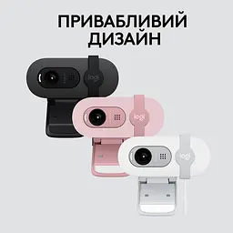 Веб-камера Logitech Brio 100 Full HD Rose (960-001623) - мініатюра 8