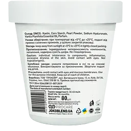 Біла глиняна маска для обличчя Joko Blend White Сlay Mask 80 г - мініатюра 2