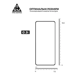 Захисне скло на Xiaomi Redmi Note 14 4G з олеофобним покриттям, Pro, повне проклеювання, антистатичний і пиловідштовхуючий шар, 9H, самоклеючеся, 2.5D, на весь екран, антистатичний клей, ArmorStandart (ARM79679) - мініатюра 3