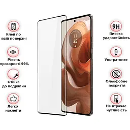 Захисне скло BeCover Edge для Motorola Edge 50 Ultra Black (712345) - мініатюра 3