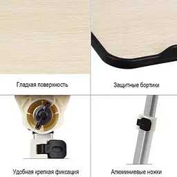 Столик для ноутбука Laptop Desk Ergonomic A8 - мініатюра 5
