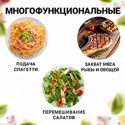Щипці кухонні універсальні з нержавіючої сталі "Пелюстка" для барбекю гриля м'яса, риби, овочів 27 см, Kitchen Master Сріблястий 86758 - мініатюра 5
