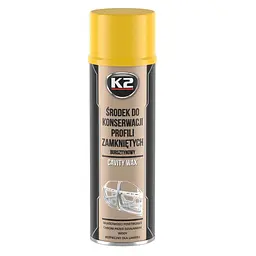 Автоконсервант K2 Cavity Wax для захисту від корозії та гідроізоляція аерозоль 500мл(L330)
