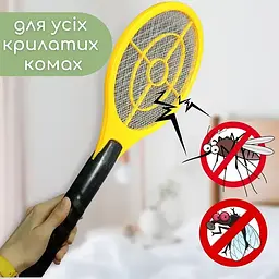Мухобійка електрична ракетка від комах - мініатюра 5