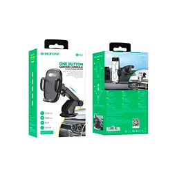 Універсальний автотримач BOROFONE BH53, Black, Box (35051 / BH53) - мініатюра 4