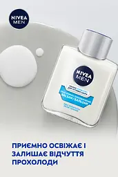 Уцінка. Охолоджуючий бальзам після гоління Nivea Men для чутливої шкіри 100 мл  - мініатюра 5