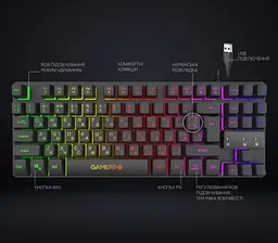 Клавіатура ігрова GamePro GPGK-537 Nitro USB RGB Black - мініатюра 5