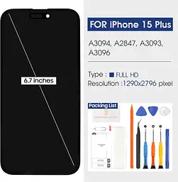 Дисплей TFT із сенсором для iPhone 15 Plus у комплекті - мініатюра 7
