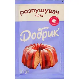 Розпушувач для тіста Добрик 15 г