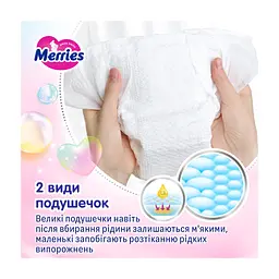 Підгузки Merries Розмір M (6-11 кг) 52 шт (4901301437716) - мініатюра 6