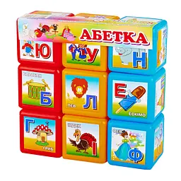 Кубики "Абетка 9 шт." MToys 06041 5,5 см