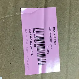 Ущільнювальна гума холодильного відділення на холодильник Samsung RT34MB, RT34G, RT37MB, RT37G, DA97-12873H - мініатюра 9