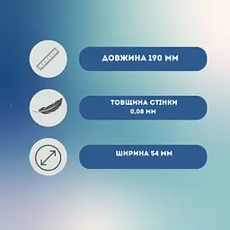 Презервативи Parry Premium Classic 12 шт. (4 уп. х 3 шт.) - мініатюра 2