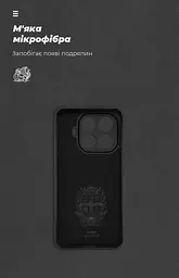 Чехол ArmorStandart ICON для Xiaomi 15T Pro 5G Camera cover Black (ARM86989) - мініатюра 4