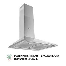 Витяжка купольна PERFELLI K 6210 I 700 LED - мініатюра 2